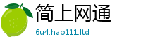 2025新资料免费大全给...